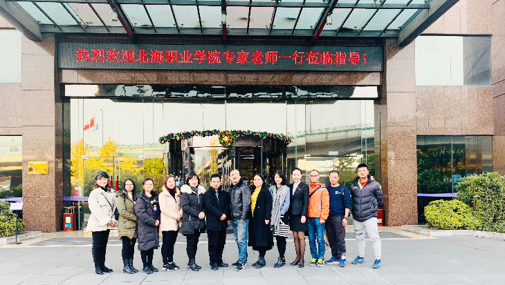 南宫NG28娱乐(中国集团)官方网站