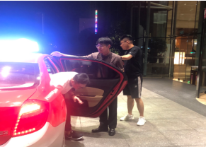 南宫NG28娱乐(中国集团)官方网站