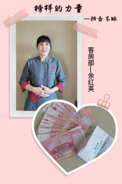 南宫NG28娱乐(中国集团)官方网站