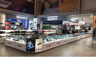 南宫NG28娱乐(中国集团)官方网站