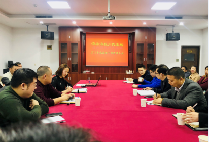 南宫NG28娱乐(中国集团)官方网站