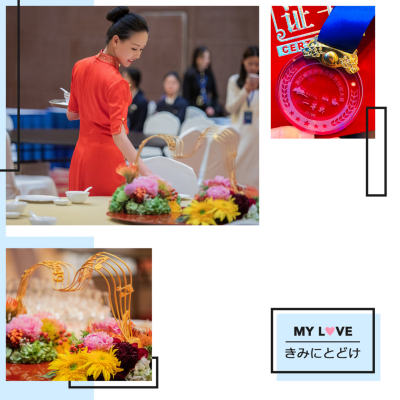 南宫NG28娱乐(中国集团)官方网站