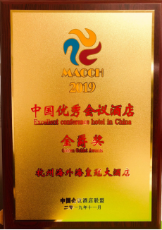 南宫NG28娱乐(中国集团)官方网站