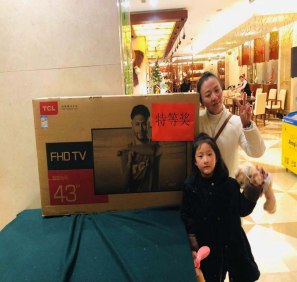 南宫NG28娱乐(中国集团)官方网站