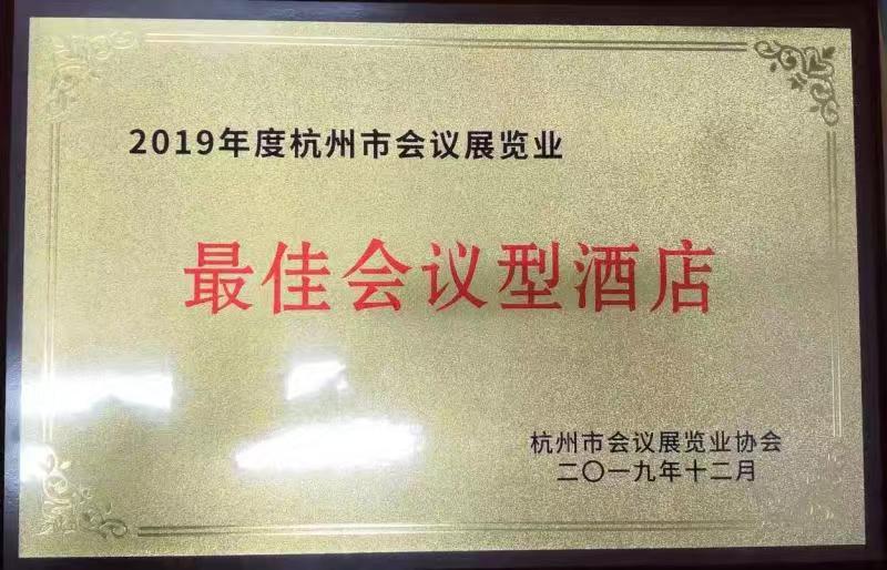 南宫NG28娱乐(中国集团)官方网站