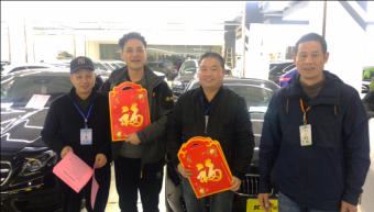 南宫NG28娱乐(中国集团)官方网站