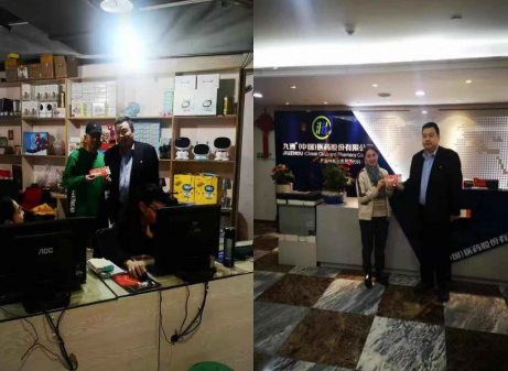 南宫NG28娱乐(中国集团)官方网站