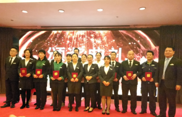 南宫NG28娱乐(中国集团)官方网站