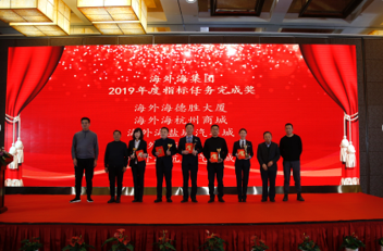 南宫NG28娱乐(中国集团)官方网站