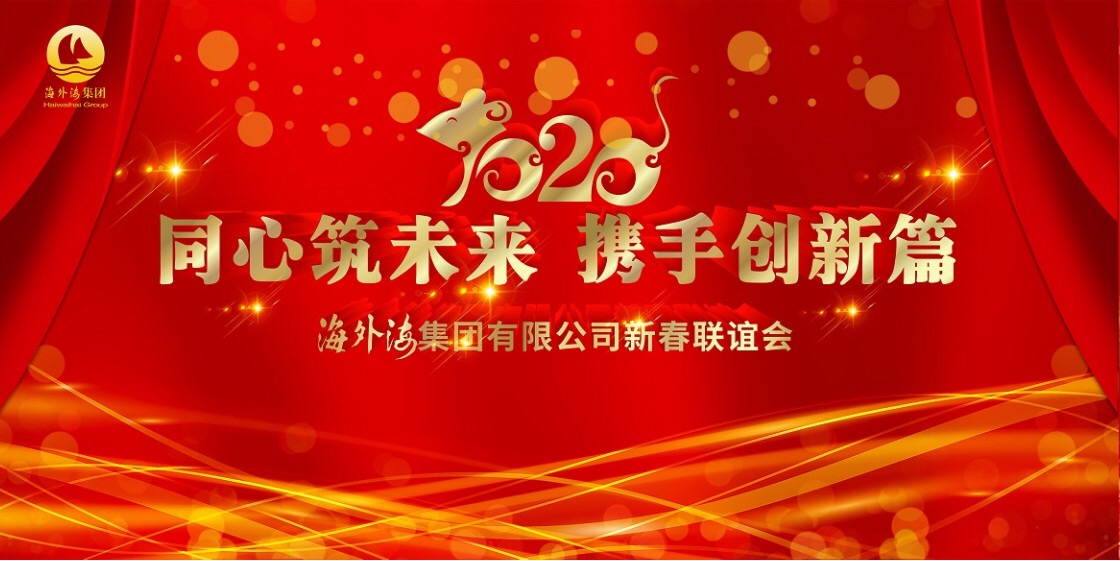 南宫NG28娱乐(中国集团)官方网站