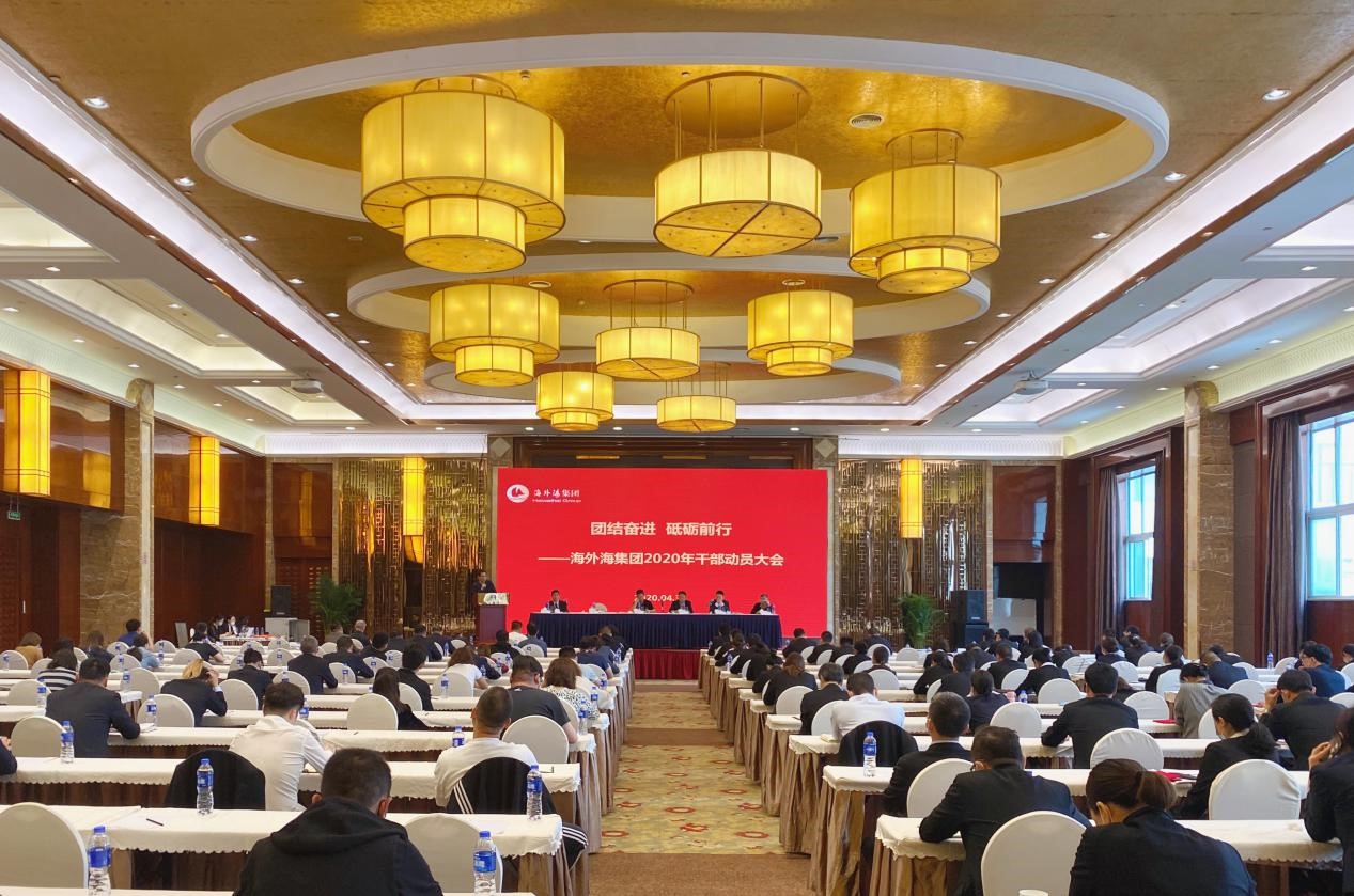 南宫NG28娱乐(中国集团)官方网站