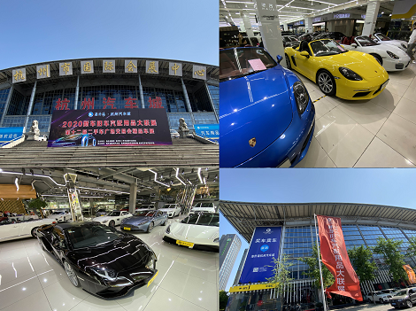 南宫NG28娱乐(中国集团)官方网站