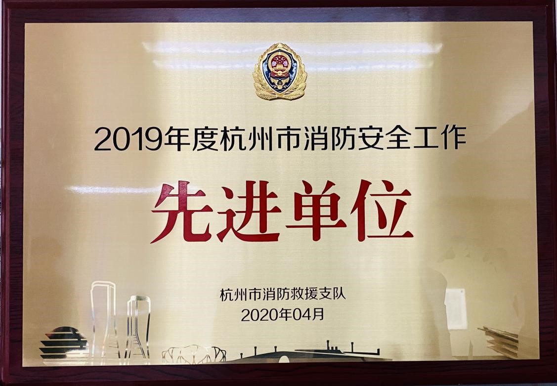 南宫NG28娱乐(中国集团)官方网站