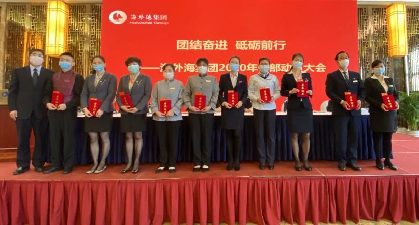 南宫NG28娱乐(中国集团)官方网站