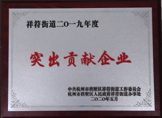 南宫NG28娱乐(中国集团)官方网站