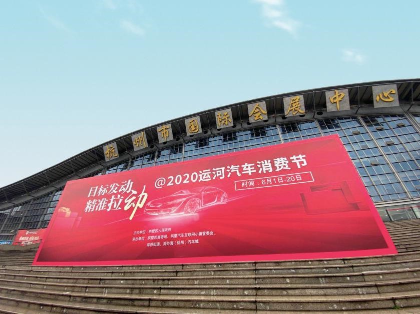 南宫NG28娱乐(中国集团)官方网站