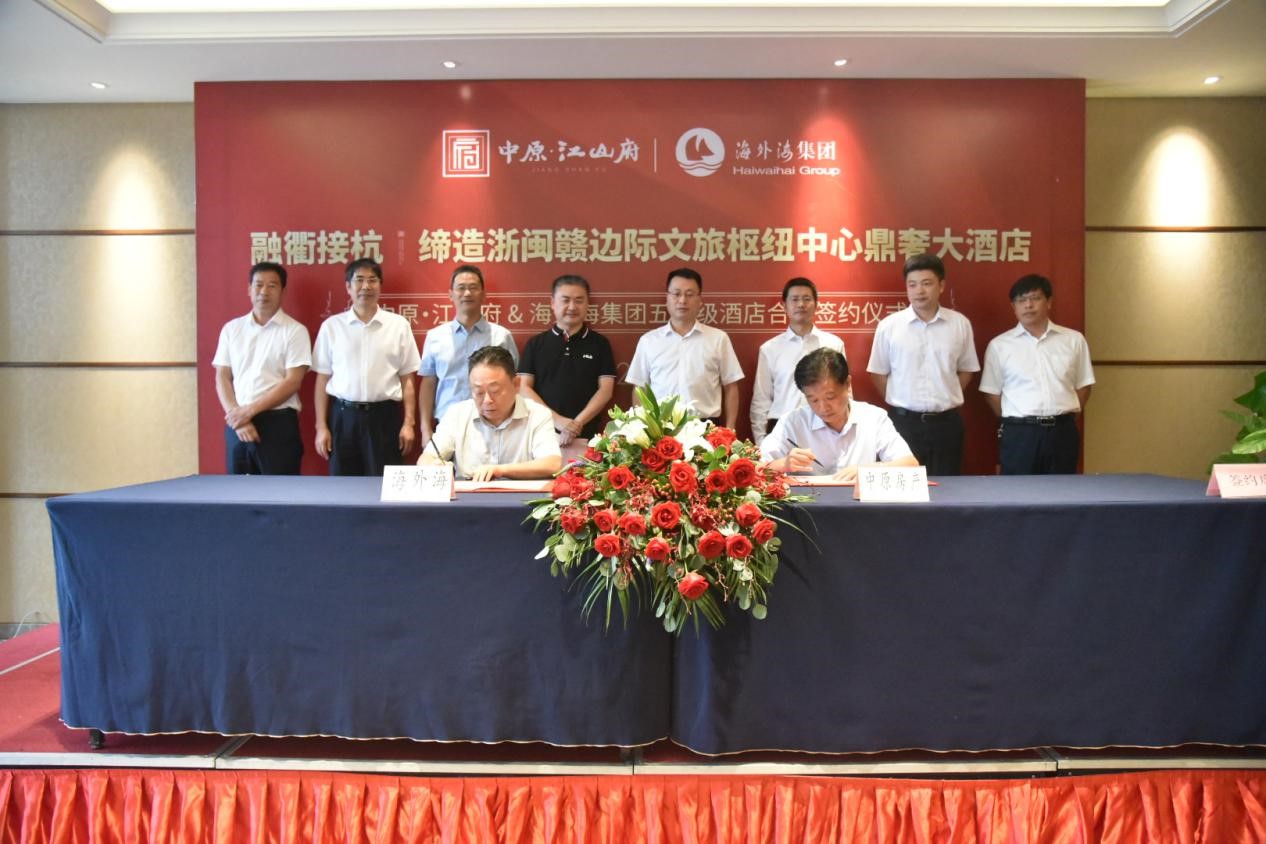 南宫NG28娱乐(中国集团)官方网站