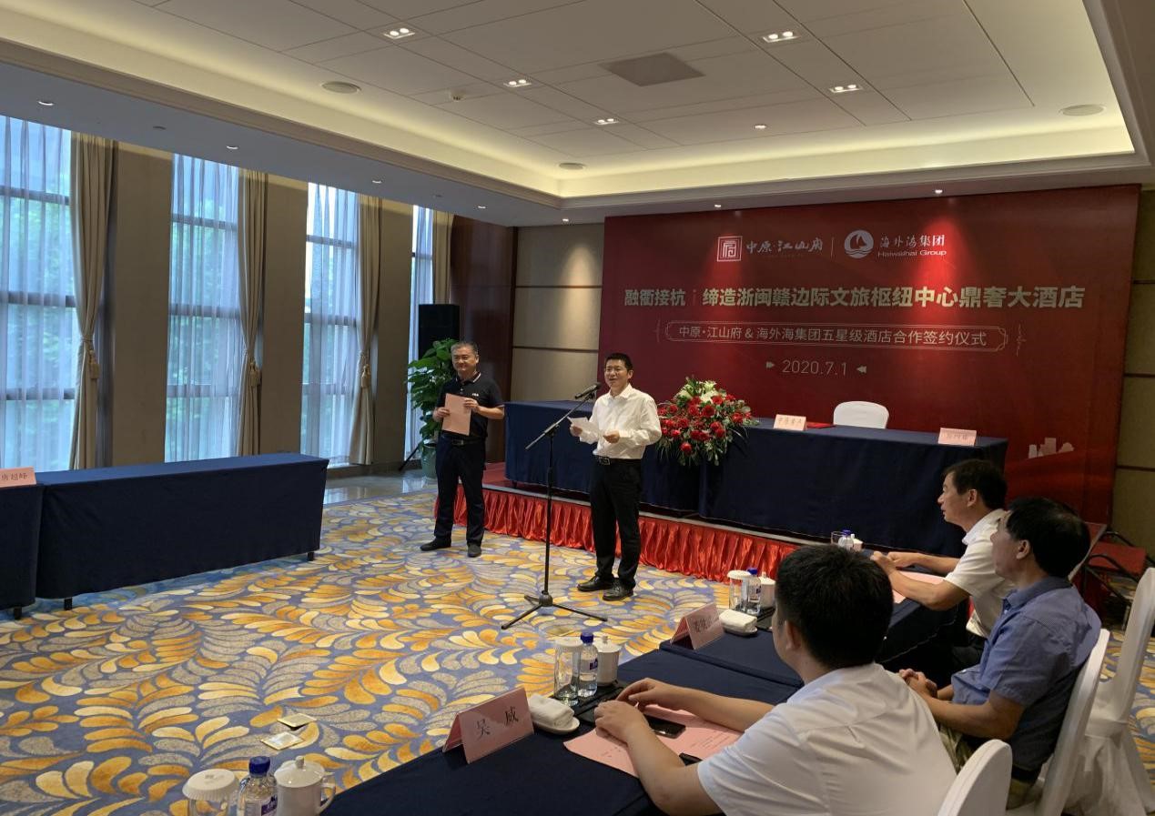 南宫NG28娱乐(中国集团)官方网站