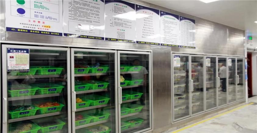 南宫NG28娱乐(中国集团)官方网站