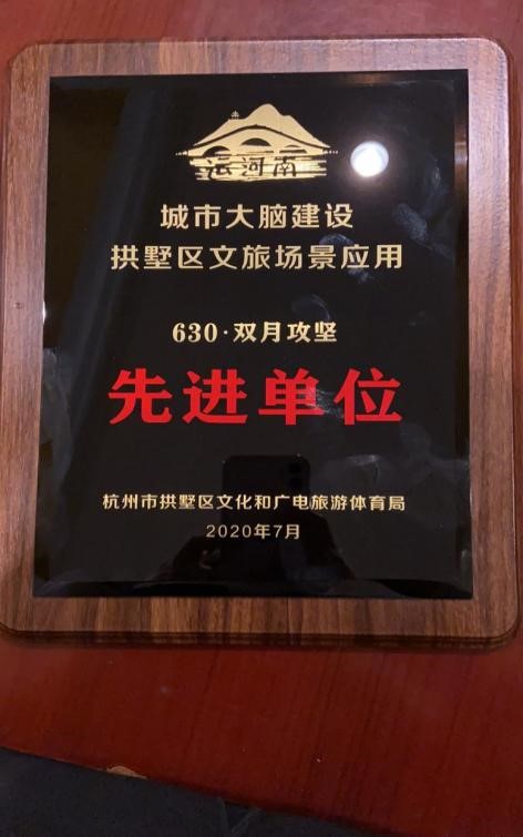 南宫NG28娱乐(中国集团)官方网站