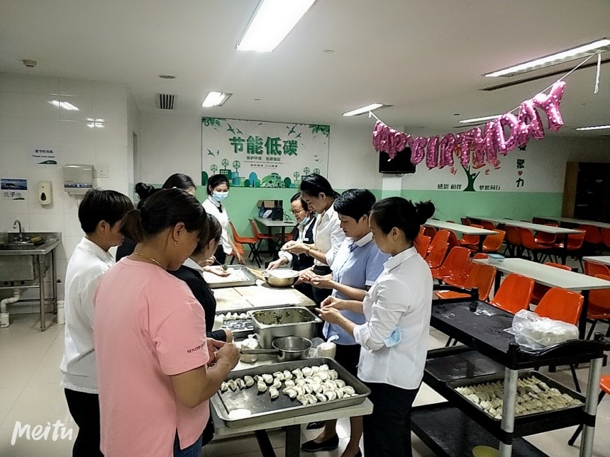 南宫NG28娱乐(中国集团)官方网站