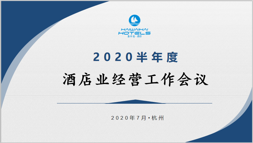 南宫NG28娱乐(中国集团)官方网站