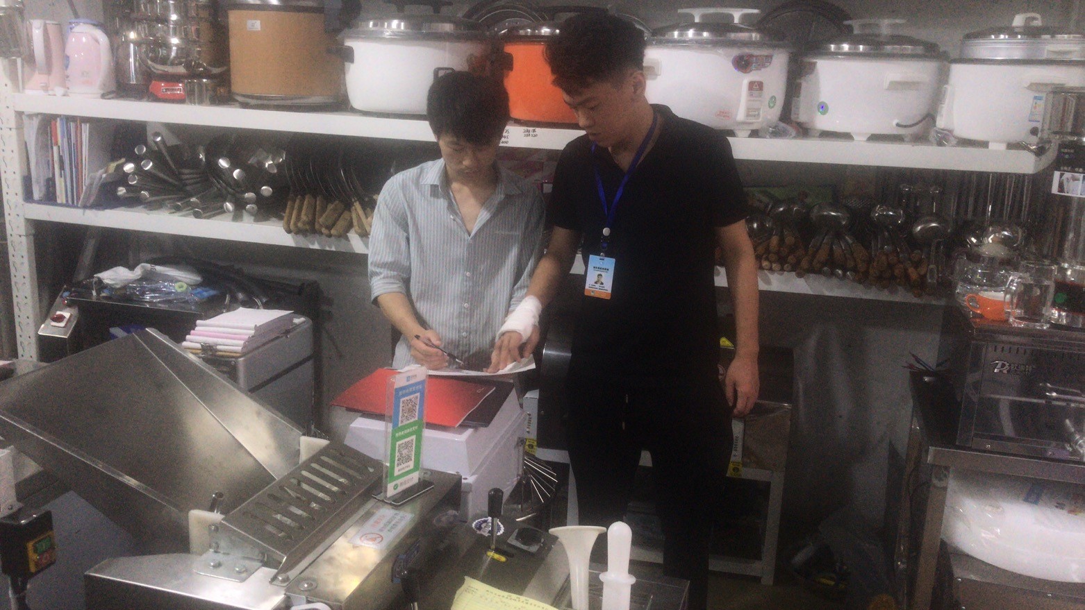 南宫NG28娱乐(中国集团)官方网站