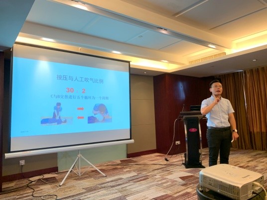 南宫NG28娱乐(中国集团)官方网站