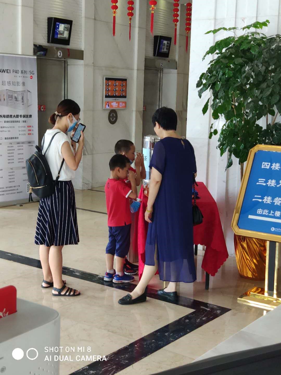 南宫NG28娱乐(中国集团)官方网站