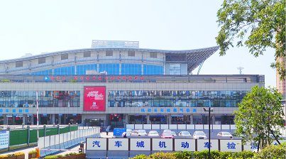 南宫NG28娱乐(中国集团)官方网站