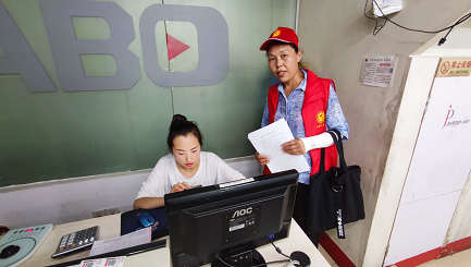 南宫NG28娱乐(中国集团)官方网站