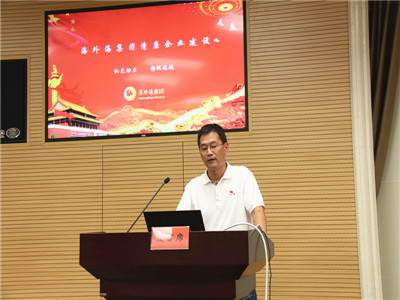 20200829094529_10178