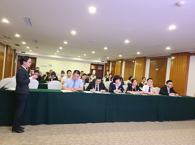 南宫NG28娱乐(中国集团)官方网站