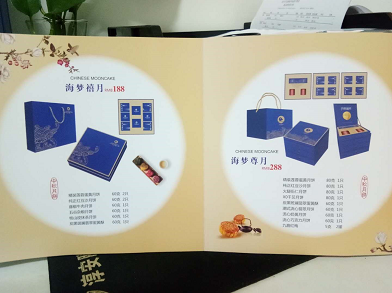 南宫NG28娱乐(中国集团)官方网站