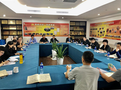 南宫NG28娱乐(中国集团)官方网站