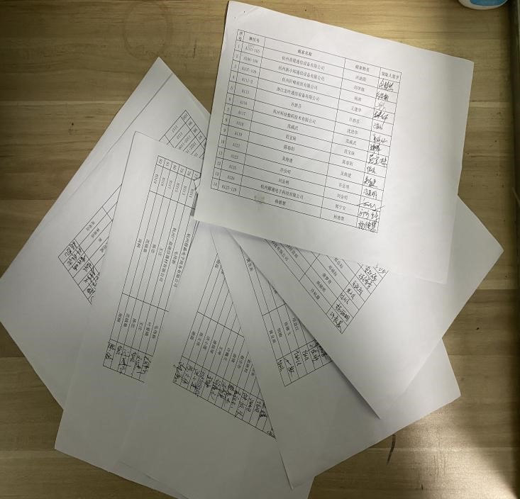 南宫NG28娱乐(中国集团)官方网站