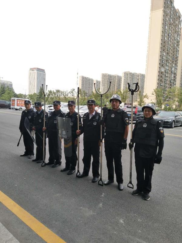 南宫NG28娱乐(中国集团)官方网站