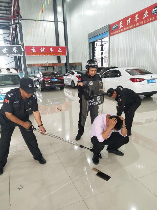 南宫NG28娱乐(中国集团)官方网站