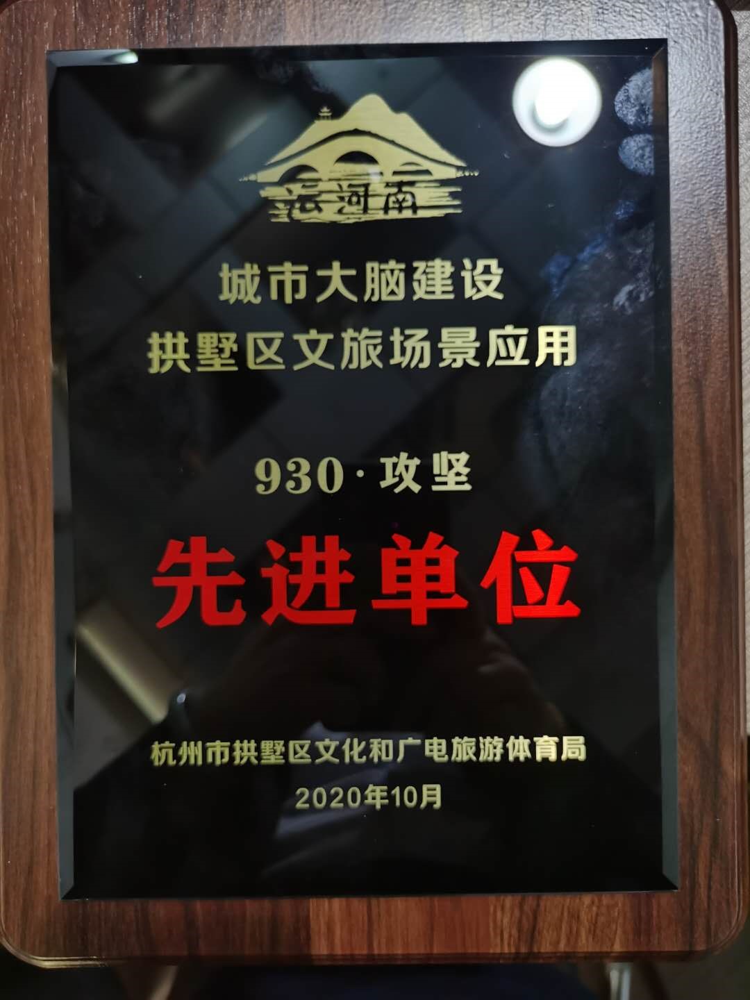 南宫NG28娱乐(中国集团)官方网站