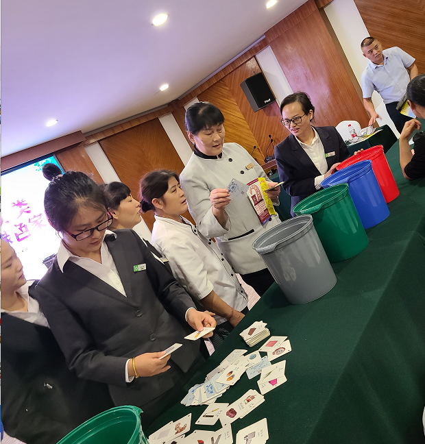 南宫NG28娱乐(中国集团)官方网站