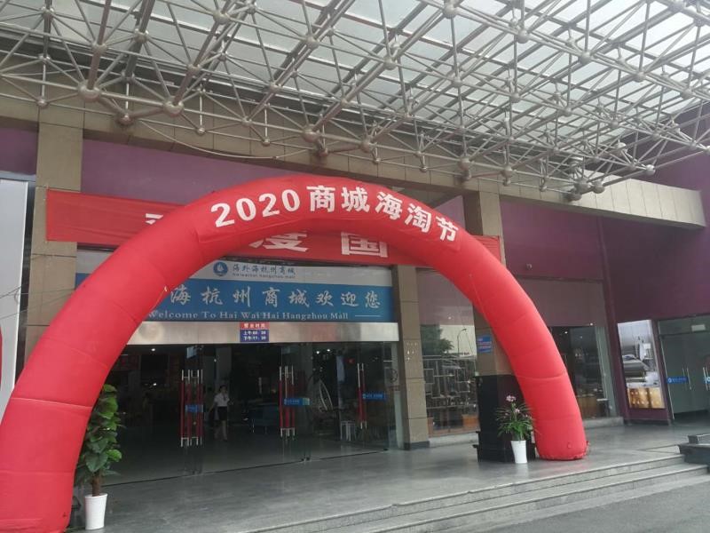 南宫NG28娱乐(中国集团)官方网站