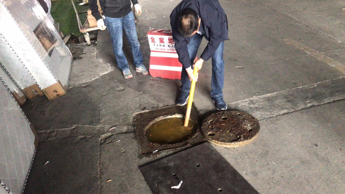 南宫NG28娱乐(中国集团)官方网站