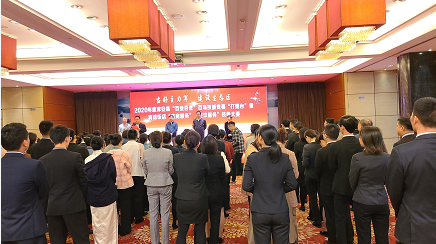 南宫NG28娱乐(中国集团)官方网站