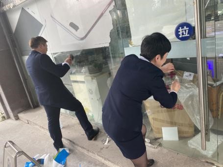 南宫NG28娱乐(中国集团)官方网站