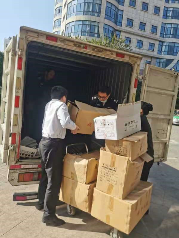 南宫NG28娱乐(中国集团)官方网站