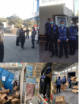 南宫NG28娱乐(中国集团)官方网站