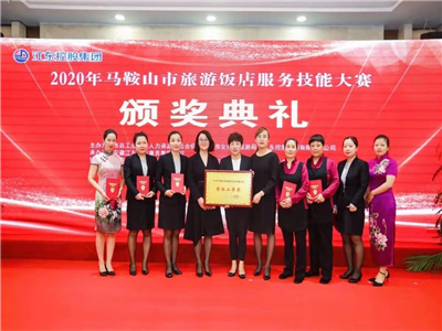 南宫NG28娱乐(中国集团)官方网站