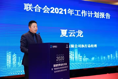 南宫NG28娱乐(中国集团)官方网站