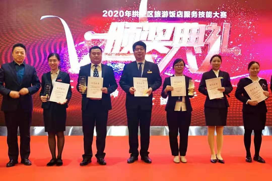 南宫NG28娱乐(中国集团)官方网站