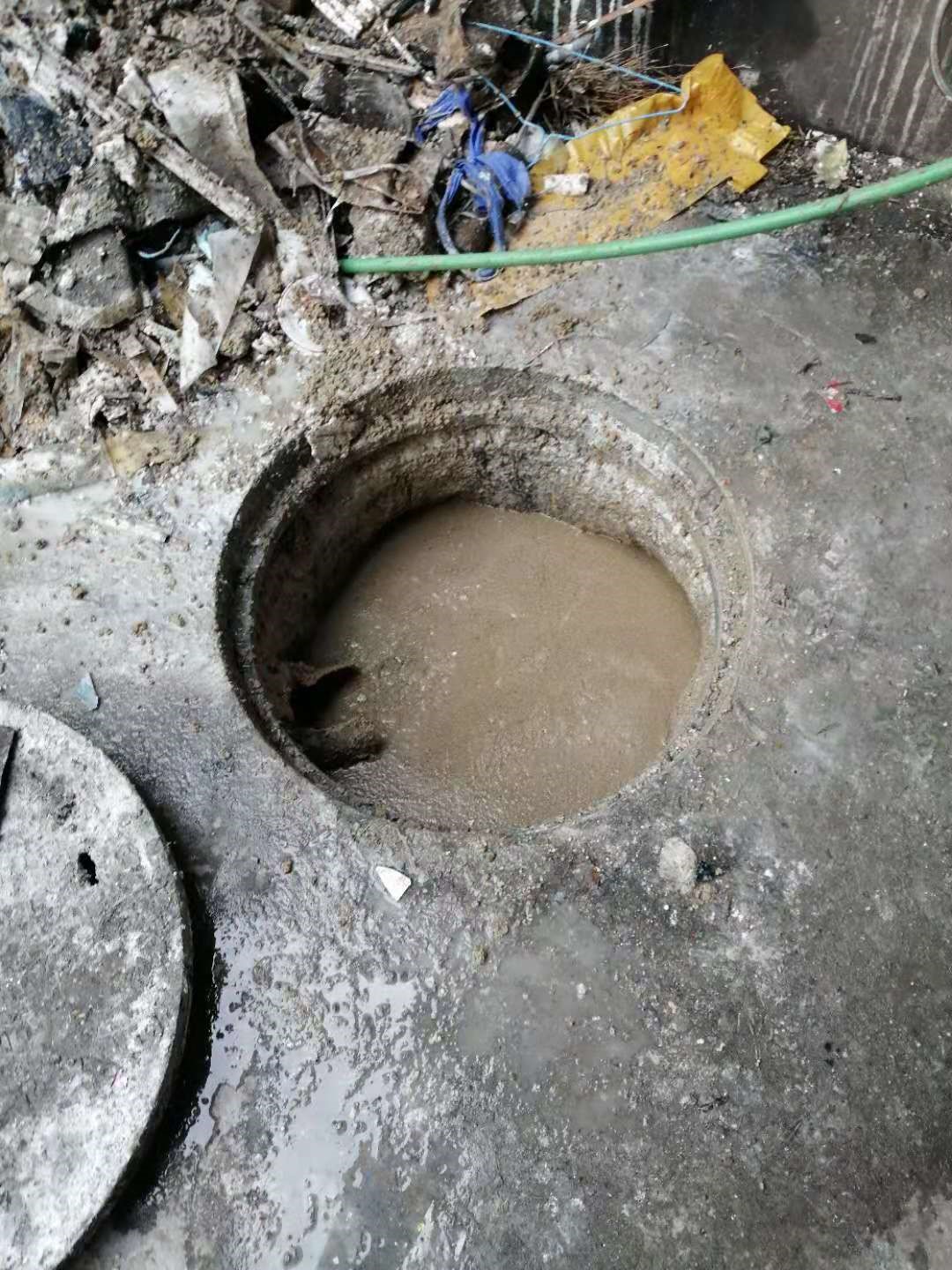 南宫NG28娱乐(中国集团)官方网站